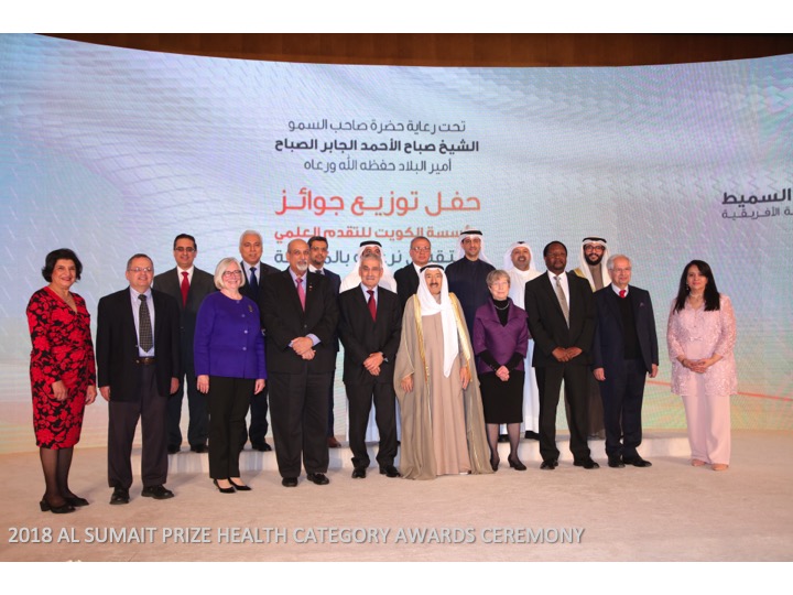 2018 Prize Ceremony Kuwait City