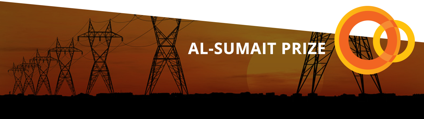 page-banner